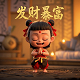 蝴蝶兰的小练笔